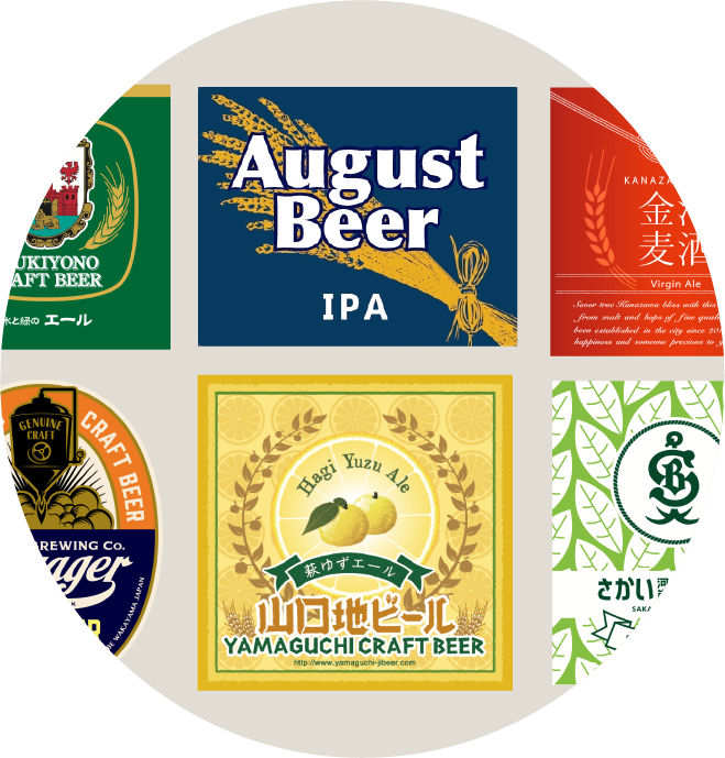 DREAMBEER